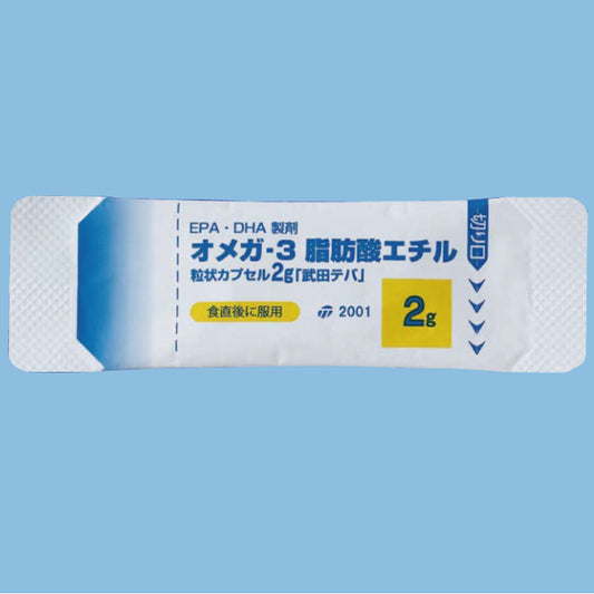 오메가 3 지방산 에틸 과립 캡슐 2g(로리거 과립캡슐 제네릭 의약품 2g)